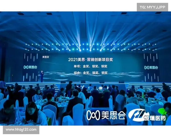 经验老将引领团队创新突破，共同书写辉煌篇章