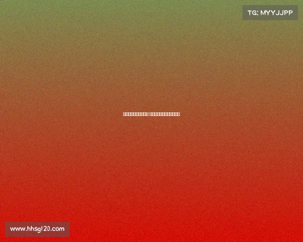 网球比赛四强争锋激战 历史性对决成就新王者誕生